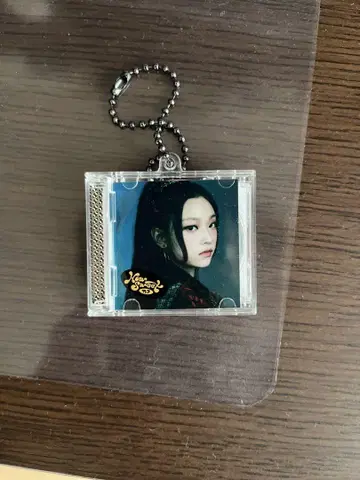 NewJeans 해린 How Sweet 미니 CD 케이스 키링