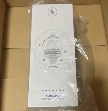 미개봉 FRUITS ZIPPER OFFICIAL FAN LIGHT