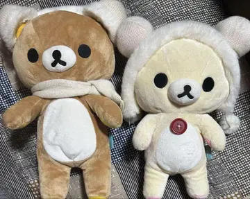 리락쿠마 화이트 윈터 봉제 인형 세븐일레븐 한정판