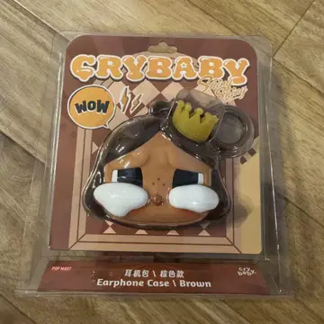 CRYBABY SHINY SHINY 시리즈 이어폰 케이스 브라운