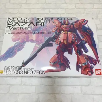 [새상품 미조립] MG MSN-04 사자비 Ver.Ka