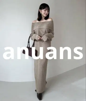 거의 미사용 anuans 셋업 SMALL 베이지 여성용