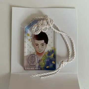 너에게 닿기를 전하는 전시회 코이모리 류