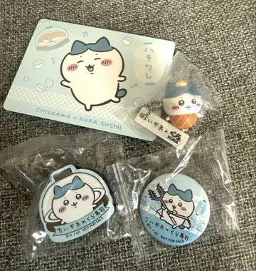 치이카와 쿠라스시 콜라보 하치와레 세트