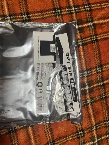 하이큐 팬 파크 티셔츠 카게야마 토비오