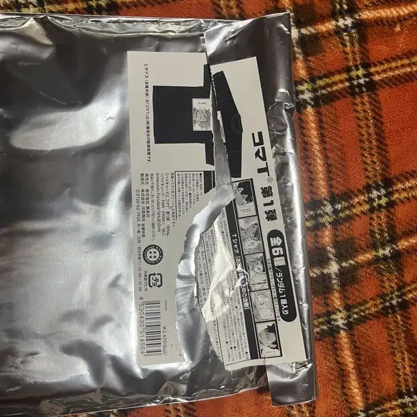 1번째 상품 이미지