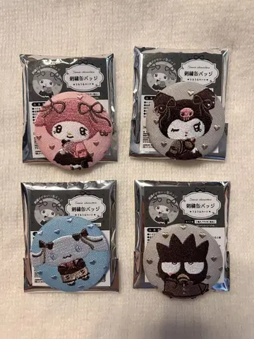 자수 캔뱃지 4개 세트
