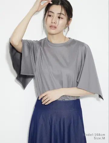 광택 저지 손수건 슬리브