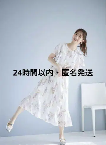토코 클로젯 원피스