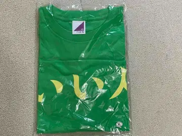생탄기념 티셔츠 하시모토 나나미 XL 사이즈