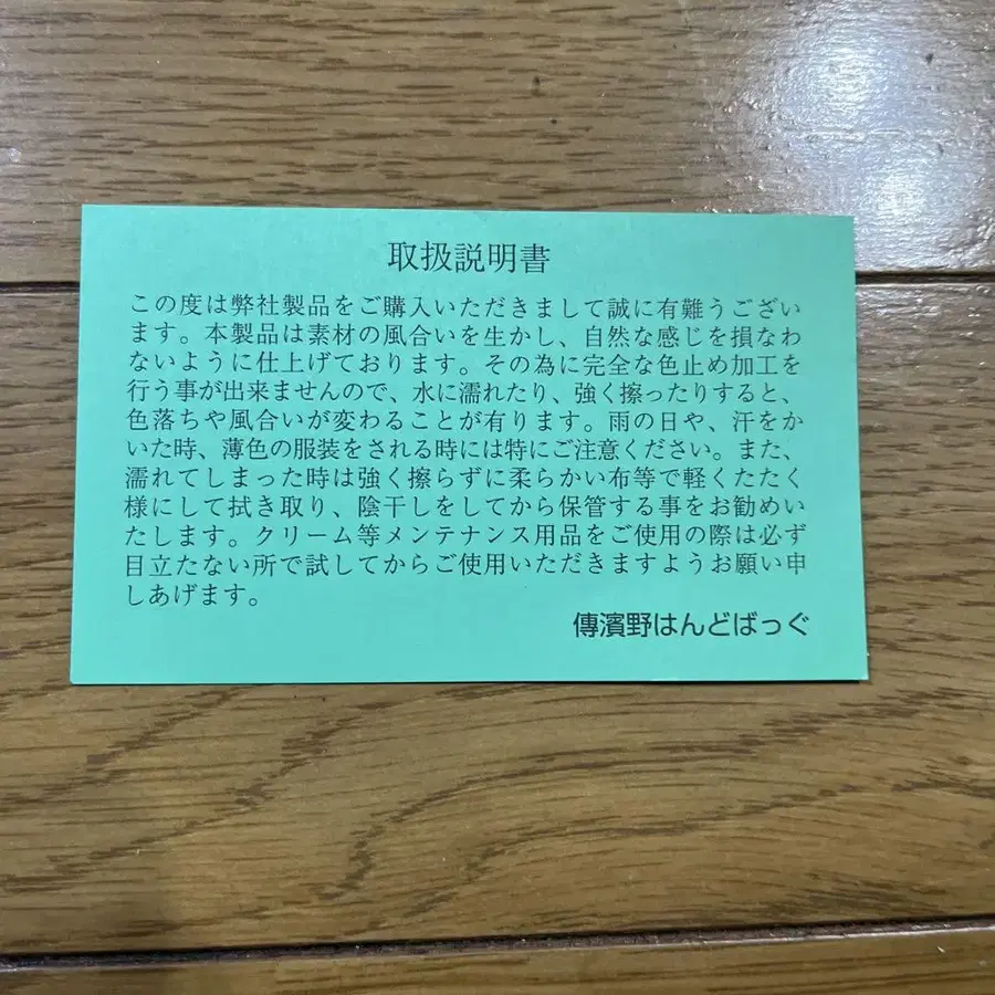 6번째 상품 이미지