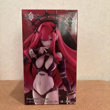Fate/Grand Order 아처 / 바반 시 피규어