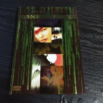 애니매트릭스 특별판 ('03미) 최초 한정판
