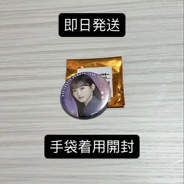 이치노세 미쿠 한여름 전국 투어 랜덤 캔뱃지