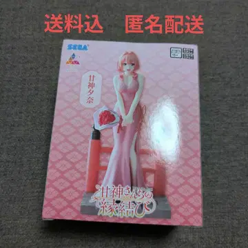 SEGA 아마가미 유나 피규어