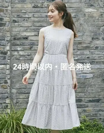 토코 클로젯 원피스