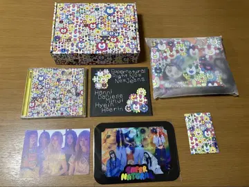 NewJeans Supernatural 냅색 포함