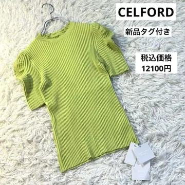 CELFORD 하프 쓰리 리브 니트 풀오버 라임 그린 38