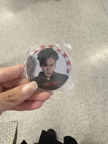 카와무라 카즈마 캔뱃지 캡슐