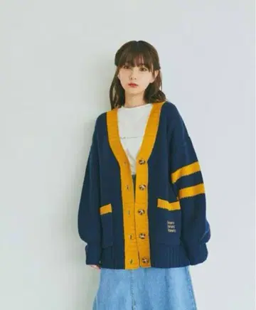 보카니 가디건