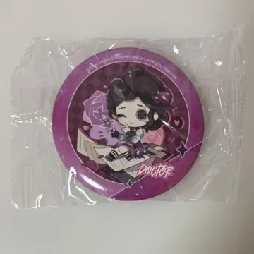 제5인격 IdentityV IJL 오프라인 이벤트 혜택 캔뱃지 의사