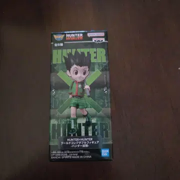 HUNTER x HUNTER 곤 피규어