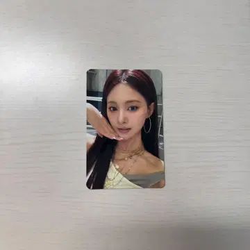 TWICE this is for 쯔위 soundwave 라키드