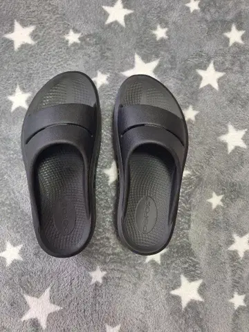 우포스 우메가우 23cm
