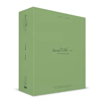 세븐틴 사진집 social club