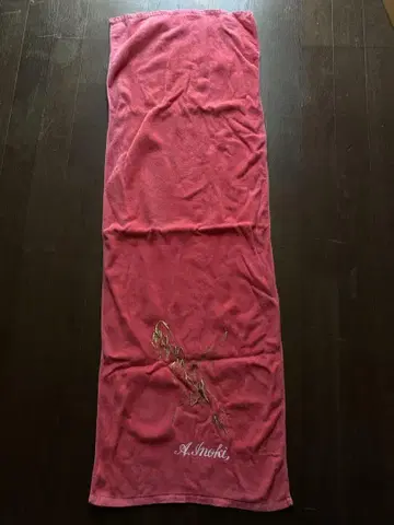 안토니오 이노키 A. Inuki 빨간 타월 자수