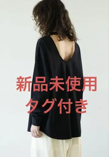클라네 백 오픈 롱 슬리브 티셔츠 CLANE