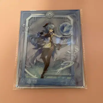 아마메 아크릴 스탠드 우키요에 와카무 시리즈 120mm x 170mm
