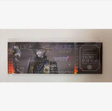 제5인격 IdentityV IJL 오프라인 이벤트 혜택 티켓
