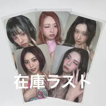 ITZY 포토 카드