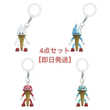 당일 발송 FLAVORS 메지루시 액세서리 4종 세트