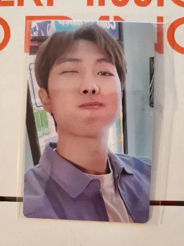 BTS RM PERMISSION TO DANCE 트레이딩 카드