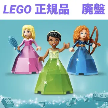 [정품] LEGO 43203 오로라, 메리다, 티아나의 매혹적인 장소