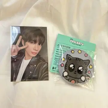 TXT 칸태현 트레이딩 카드 다고냥 캔뱃지 뿔바투