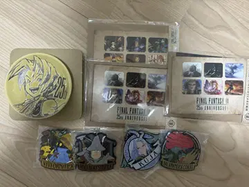 FF9 25주년 기념 복권