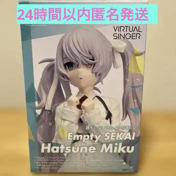 프로젝트 세카이 컬러풀 스테이지 아무도 없는 세계의 하츠네 미쿠