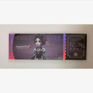 제5인격 IdentityV IJL 오프라인 이벤트 혜택 티켓 의사