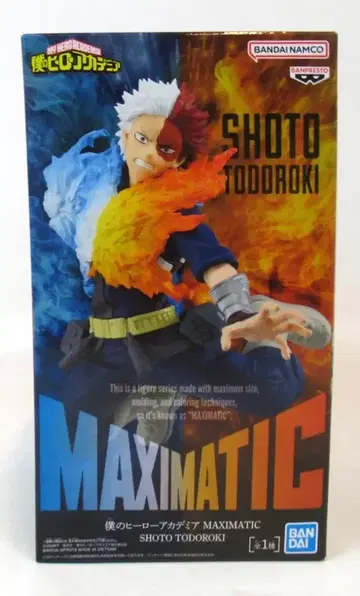 반다이 MAXIMATIC SHOTO TODOROKI 토도로키 쇼토