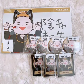 음지 전생 캔뱃지 아크릴 카드 사인 포함 브로마이드 웹폰