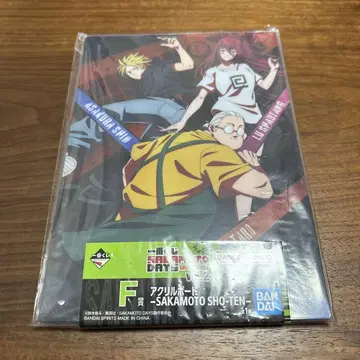 제일복권 SAKAMOTO DAYS F상 아크릴 보드