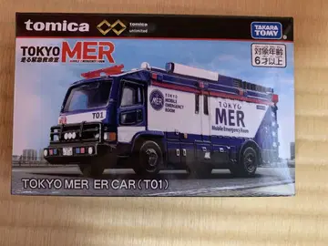 토미카 TOKYO MER 도쿄 MER