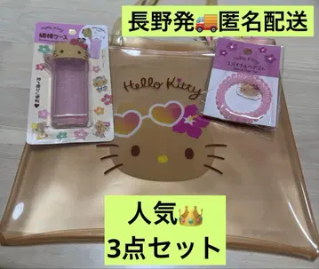 일광화상 키티 토트백 면봉 케이스 스파이럴 헤어 밴드 다이소 세리아