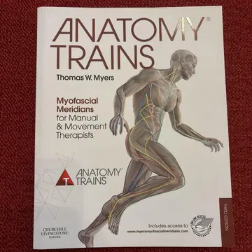 ANATOMY TRAINS 제3판 Thomas W. Myers