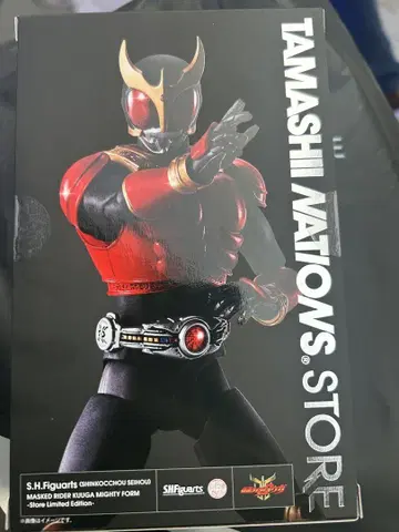S.H.Figuarts (진골조제법) 가면라이더 쿠우가 마이티폼