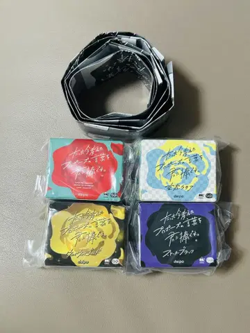 방금 생각한 프로포즈의 말을 너에게 바친다 mini 캡슐 보드게임