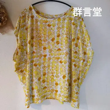 군겐도 얇은 소재 티셔츠